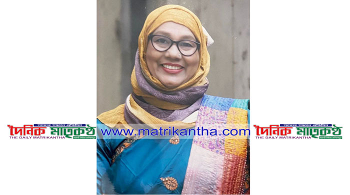 সংসদের সংরক্ষিত মহিলা আসনে বিএনপি থেকে  মনোনয়ন পেলেন এডঃ নেওয়াজ হালিমা আরলী